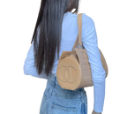 Chanel Beige Quilted Chocolate Bar Bag